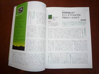 P1040910.jpg